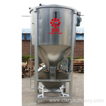 High Speed Granular Materials Mixer Machine